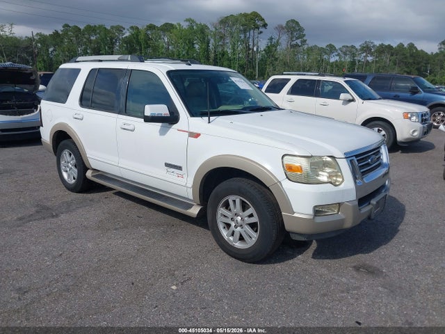 Salvage Ford Explorer Image