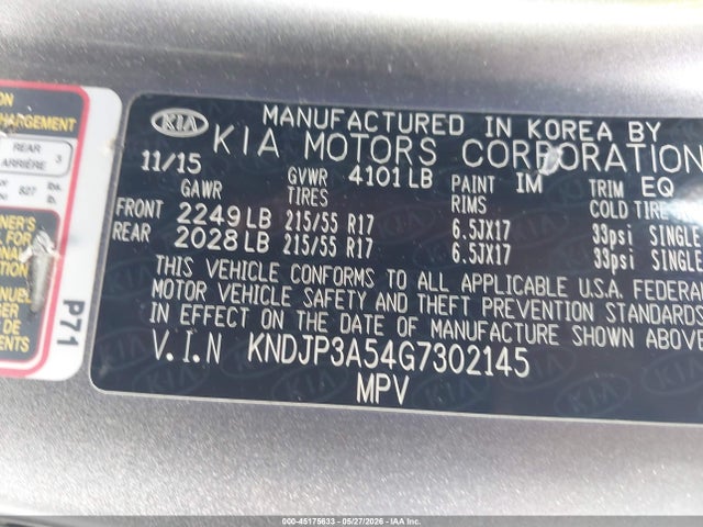 Kia Soul +