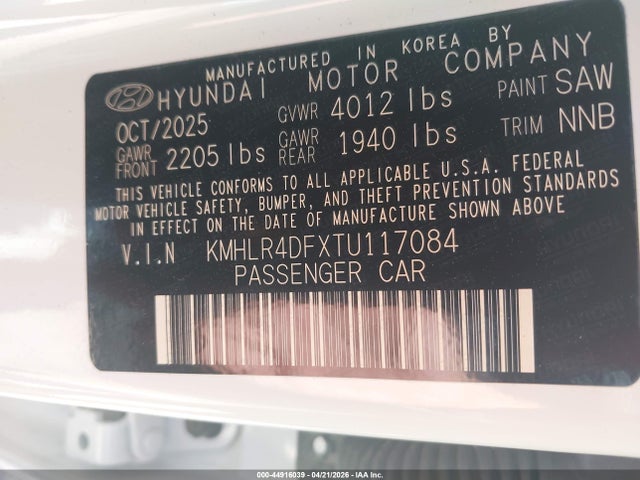 Hyundai ELANTRA N Line