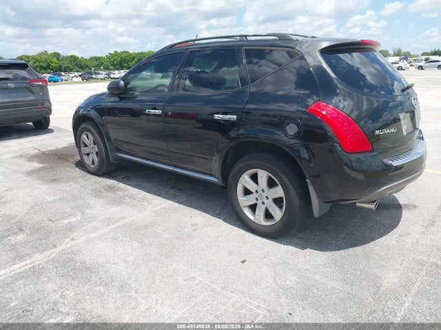 Nissan Murano Sl