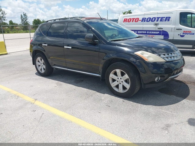 Salvage Nissan Murano Image
