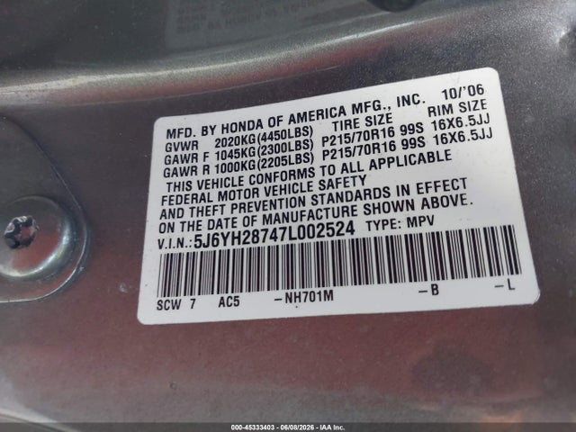 Honda Element Ex