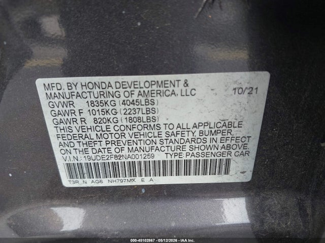 Acura ILX