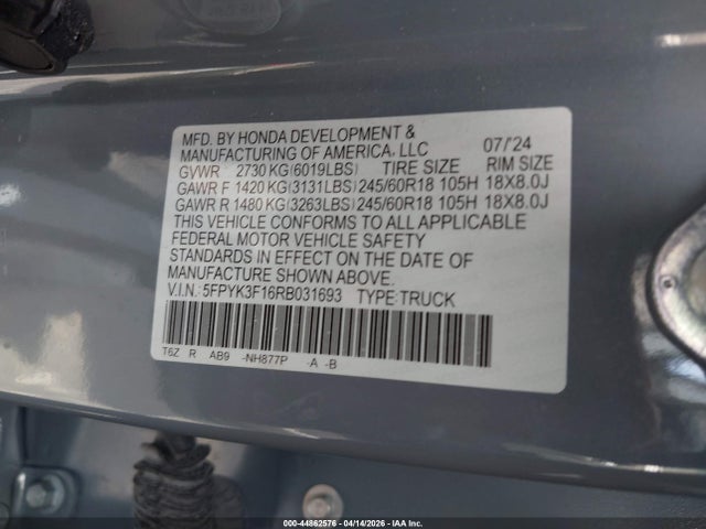 Honda Ridgeline Sport