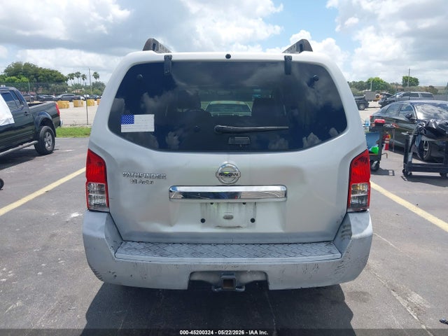 Nissan Pathfinder S