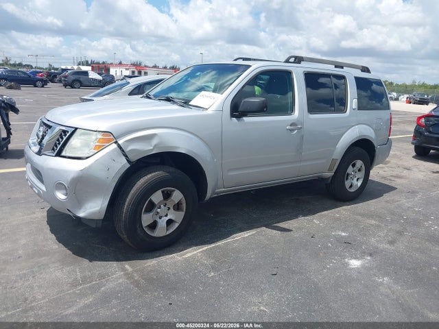 Nissan Pathfinder S