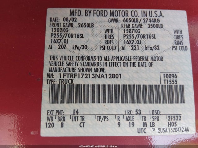 Ford F-150