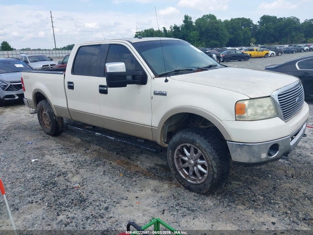 Salvage Ford F-150 Image