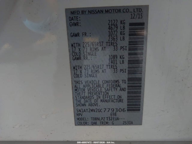 Nissan Rogue