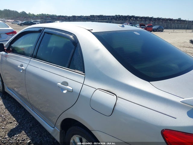Toyota Corolla S