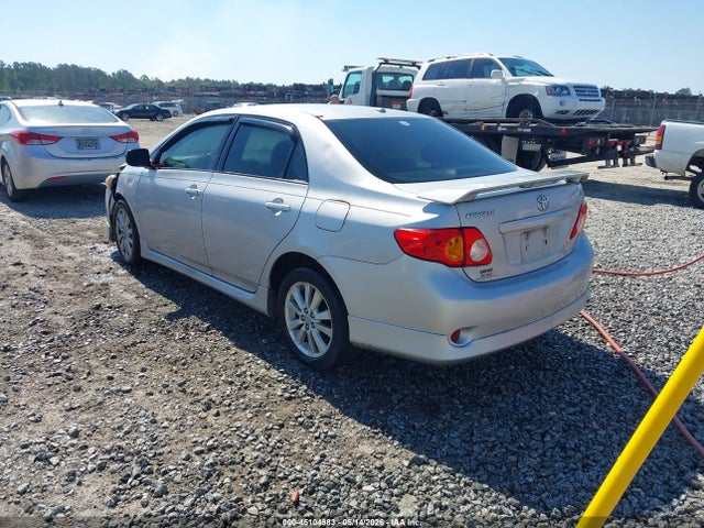 Toyota Corolla S