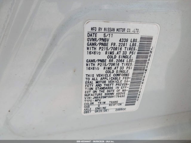 Nissan Rogue S