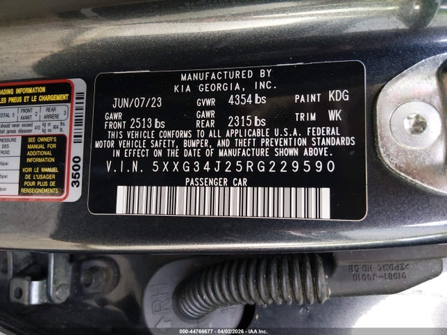 Kia K5 Ex