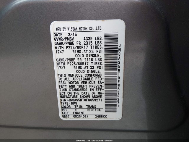 Nissan Rogue S
