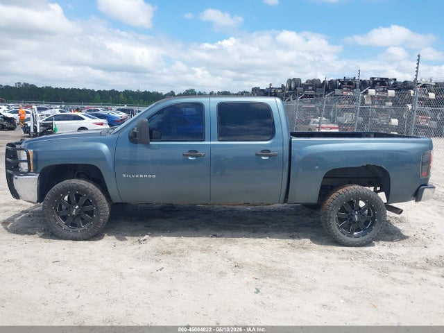 Chevrolet Silverado 1500 Lt