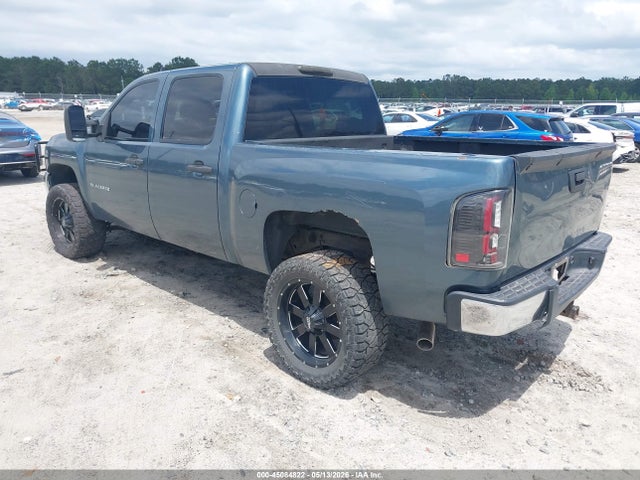 Chevrolet Silverado 1500 Lt