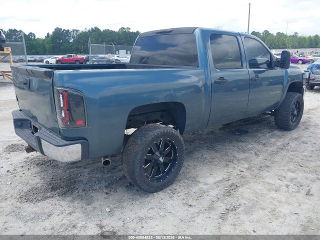 Chevrolet Silverado 1500 Lt