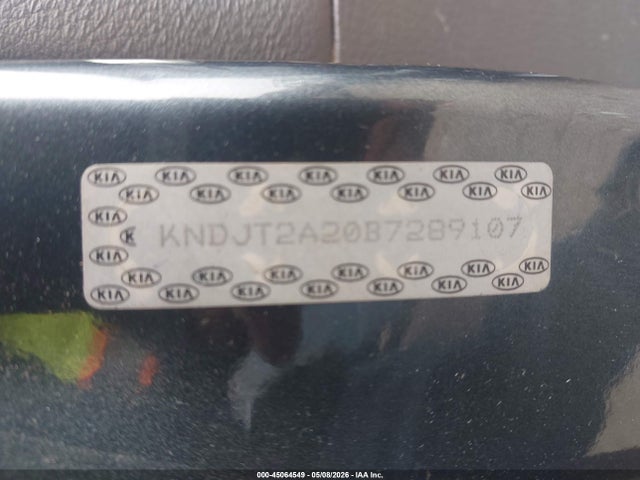 Kia Soul +