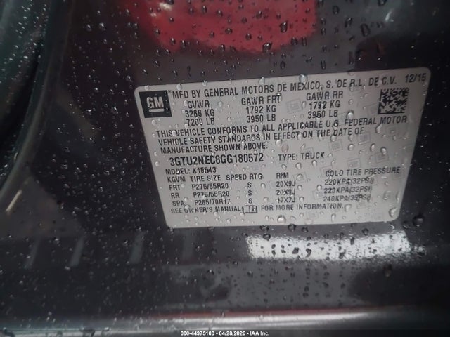 GMC Sierra 1500 Slt