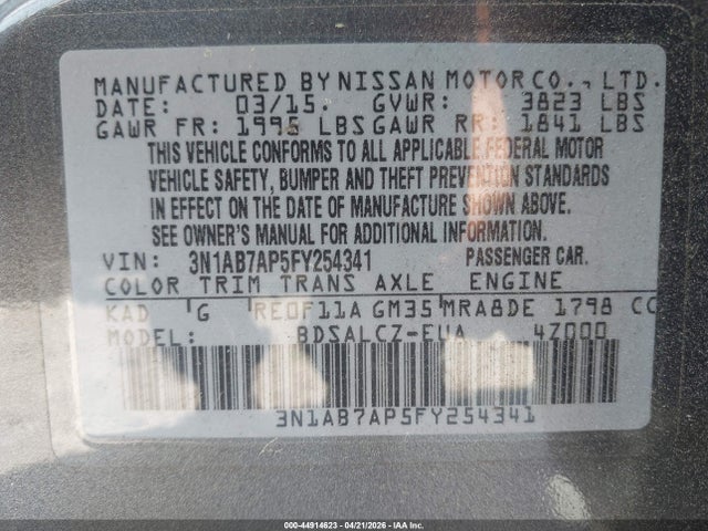Nissan Sentra S
