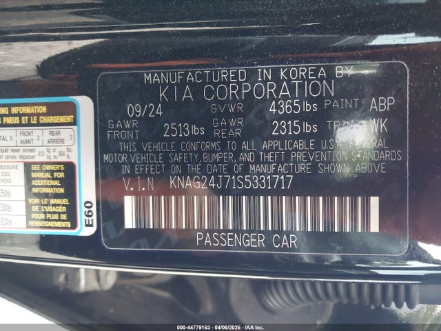 Kia K5 Lxs