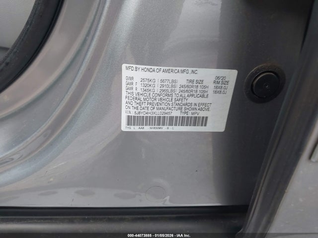 Acura MDX Standard