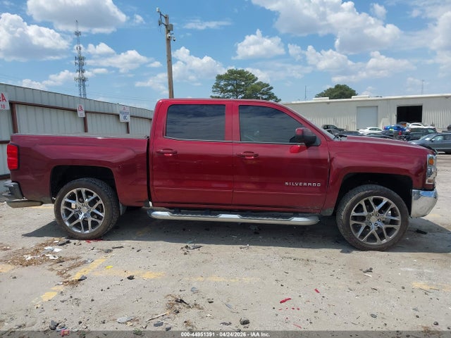 Chevrolet Silverado 1500 1lt