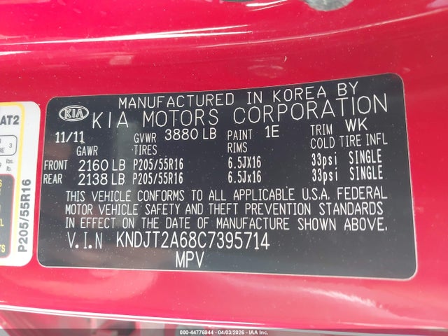 Kia Soul +