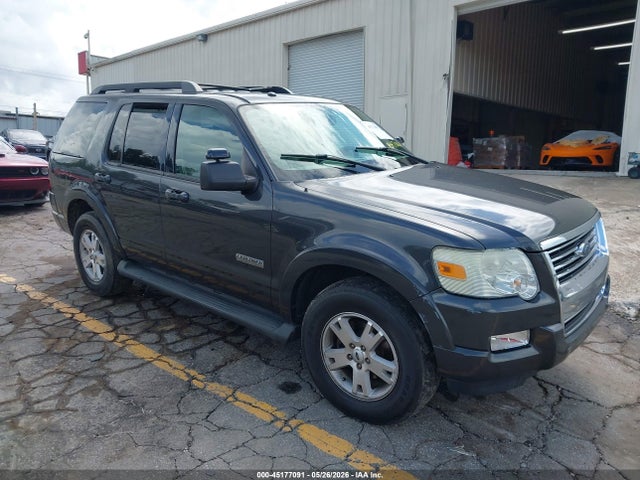 Salvage Ford Explorer Image