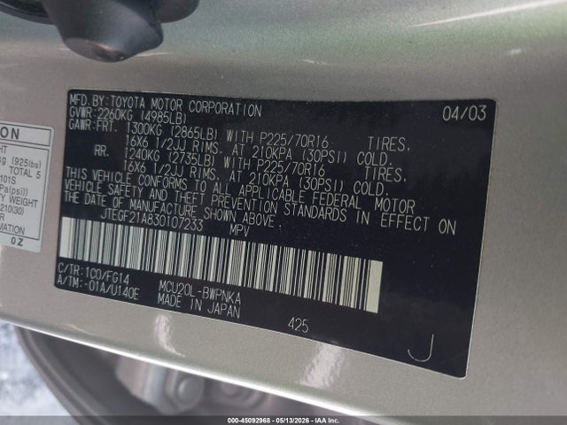 Toyota Highlander V6