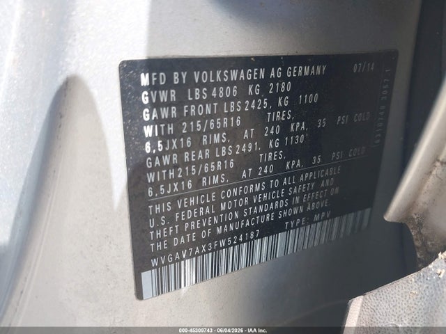 Volkswagen Tiguan S
