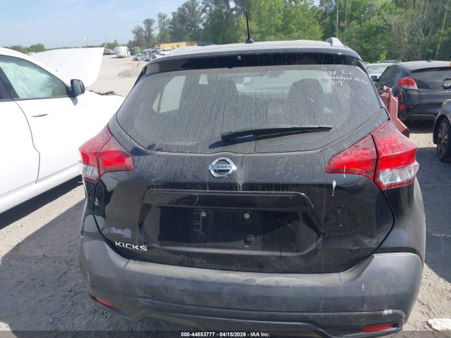 Nissan Kicks S