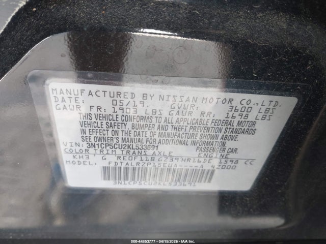 Nissan Kicks S