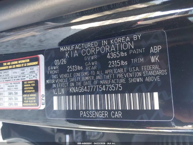 Kia K5 Gt-line Fwd