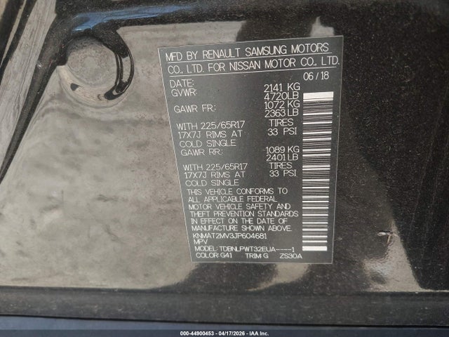 Nissan Rogue S