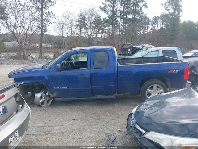 Chevrolet Silverado 1500 Lt