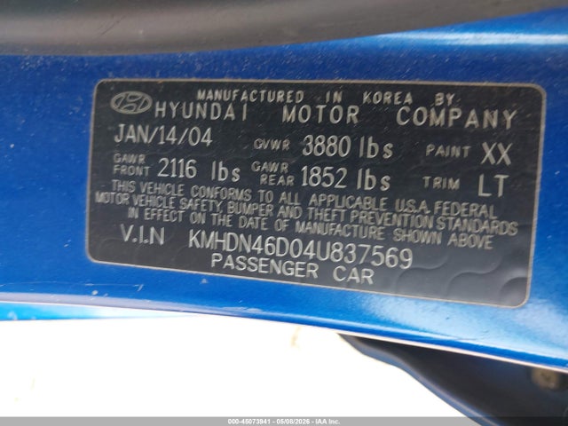 Hyundai ELANTRA