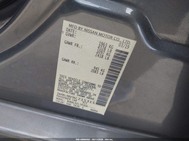 Nissan Altima 2.5 S