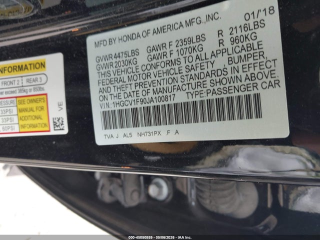 Honda Accord Touring