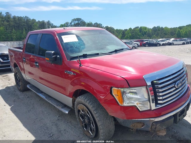 Salvage Ford F-150 Image