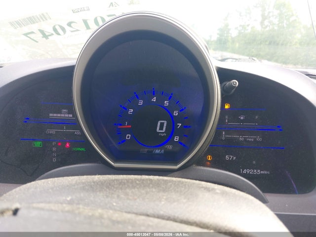 Honda CR-Z Ex