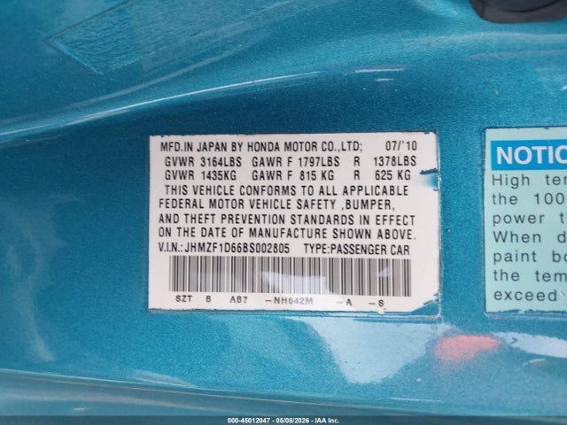Honda CR-Z Ex