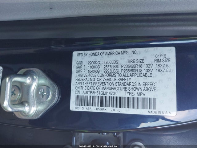 Acura RDX
