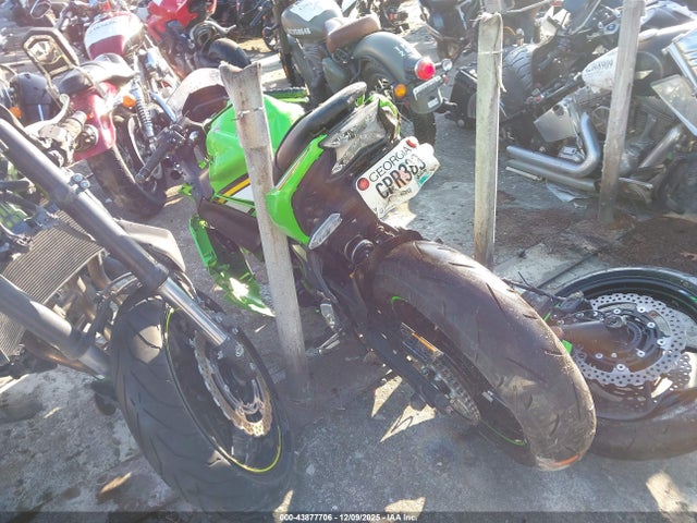 Kawasaki Ex650 P
