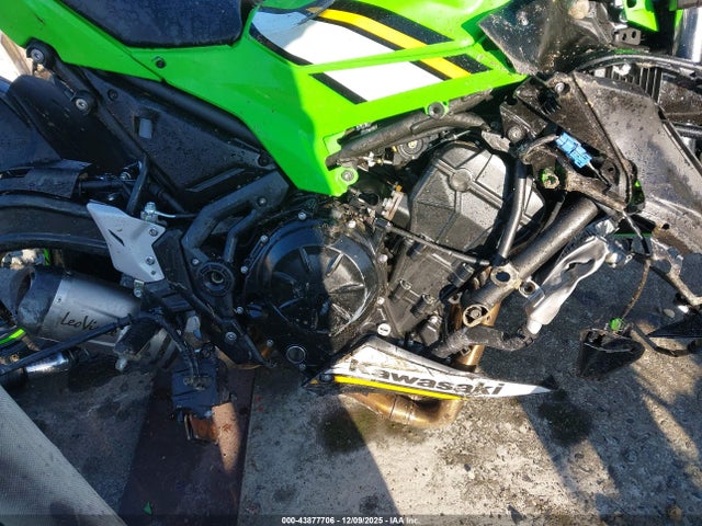 Kawasaki Ex650 P