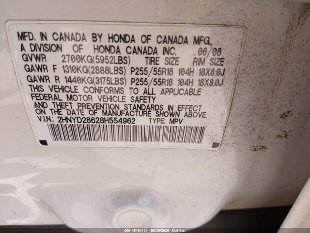Acura MDX Technology Package