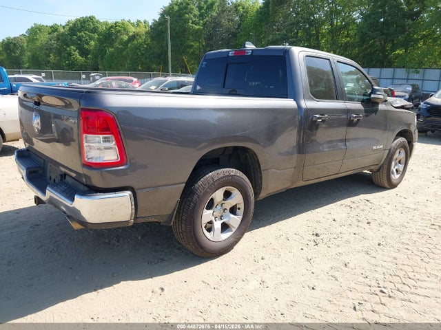 Ram 1500 Big Horn  4x2 6'4 Box