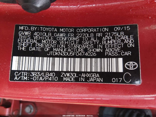 Toyota Prius Four