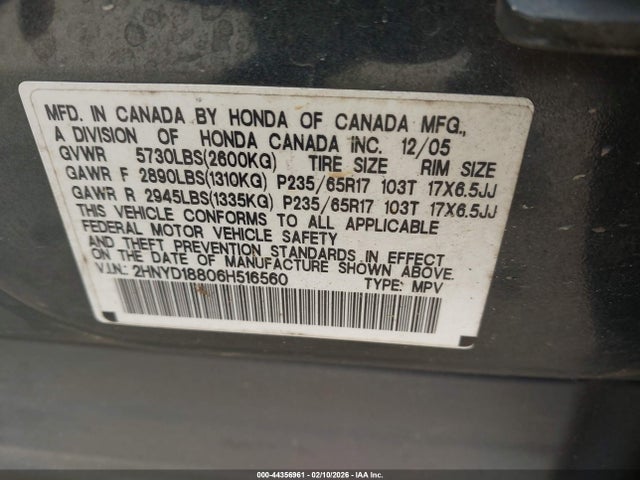 Acura MDX