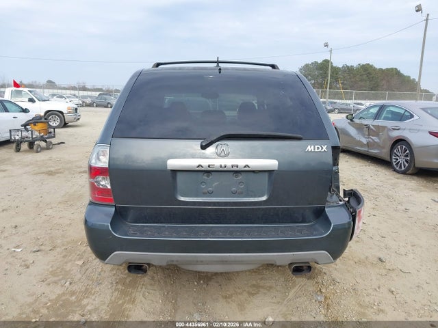 Acura MDX